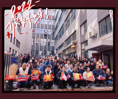 捐贈和學習資料分發計劃